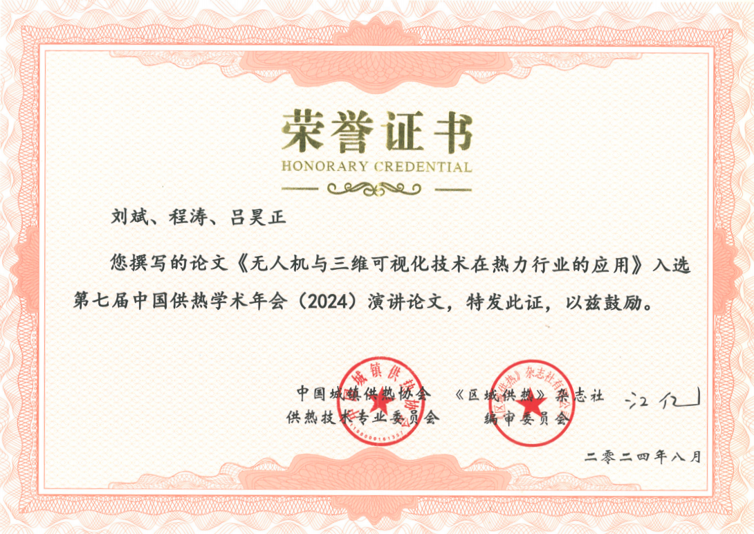 98a669fb67b4d8b78b3c3b8d0e7ee6e_����.png