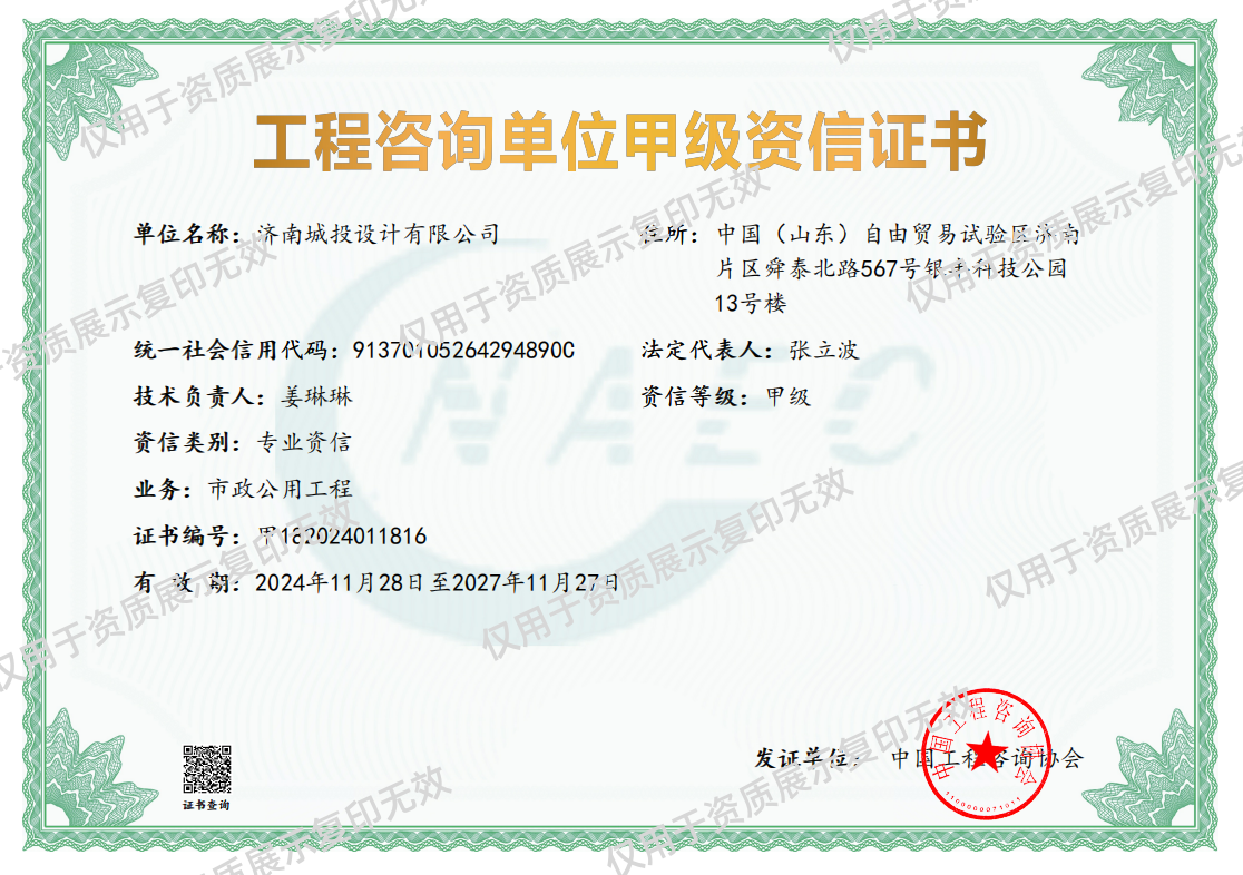 e8e03f7e753617c4511119e0bcff102_����.png