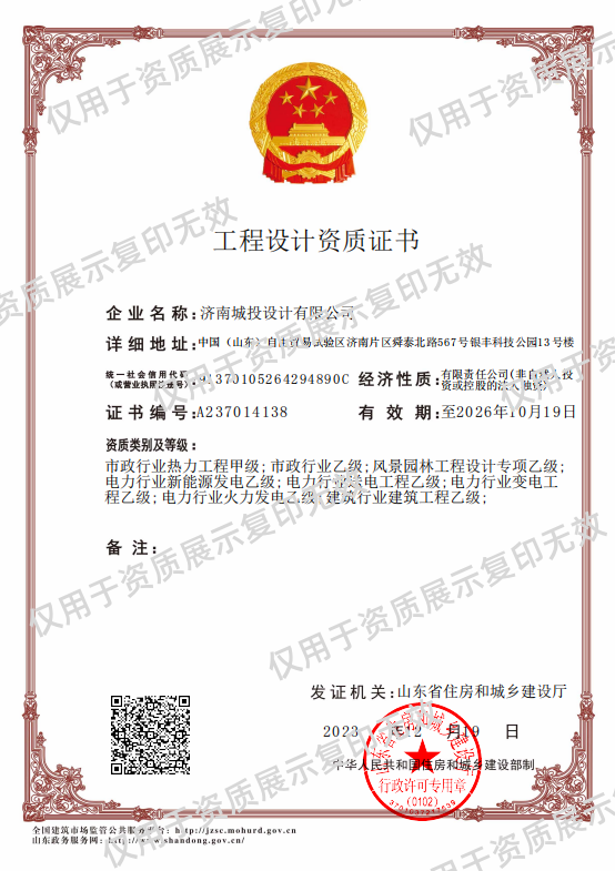 bc5d712c381f19e36e40cce22973ac4_����.png