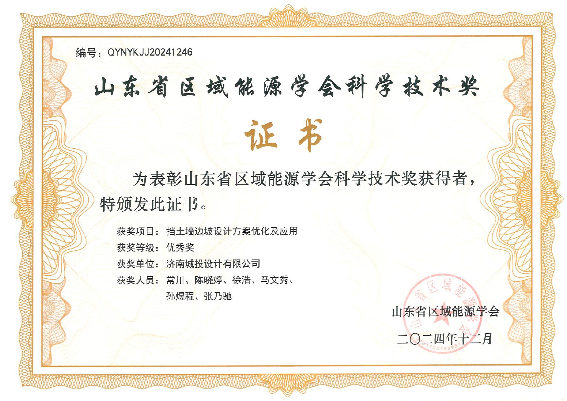 ��(y��u)�㪄(ji��ng)-������߅���O(sh��)Ӌ(j��)������(y��u)������(y��ng)��_00.jpg