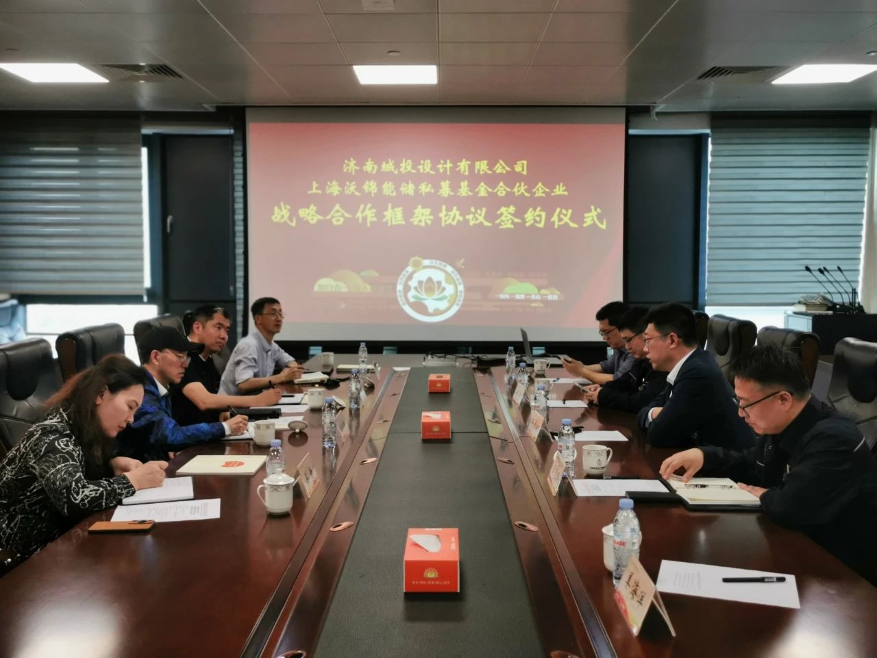 微信圖片_20250506093953.jpg