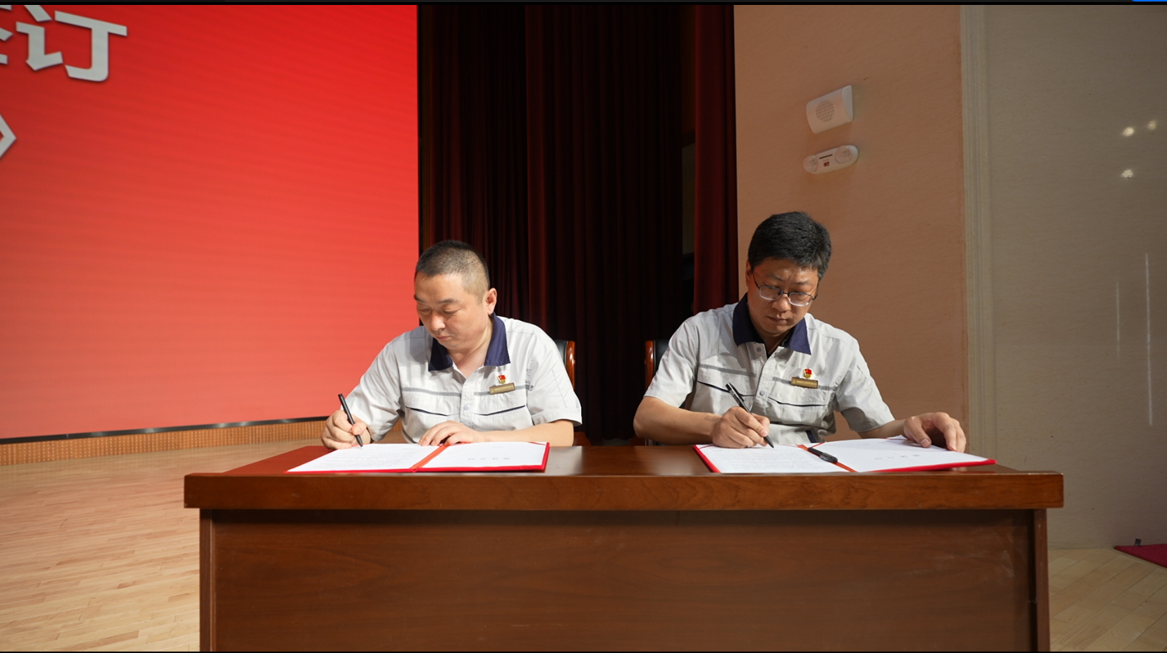 2簽訂《1+3集體合同》.jpg