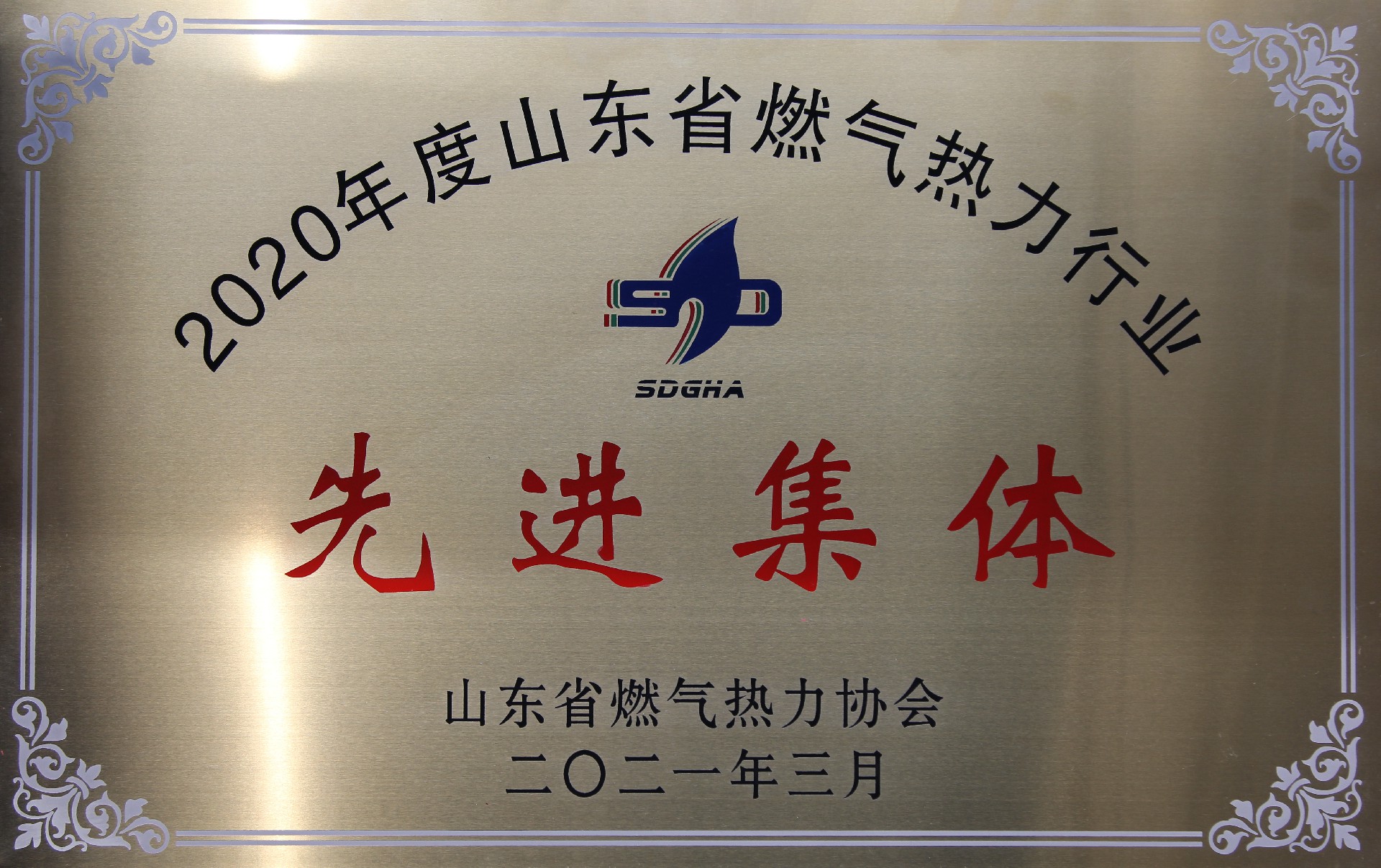 微信圖片_20260121165635_540_92.jpg