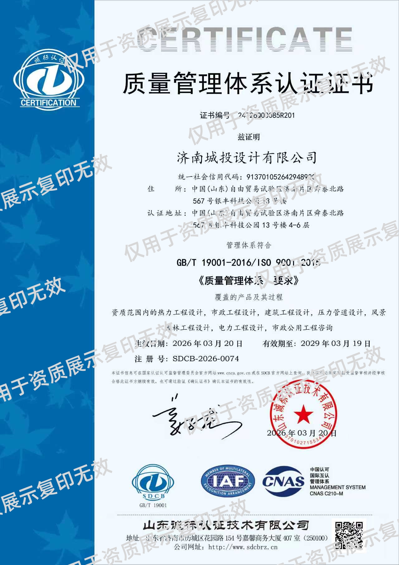 2cb64bfad7291fcfc612a0e0fc18774d_����.jpg